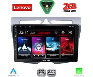 LENOVO LVD 2307_CPA (9inc) MULTIMEDIA TABLET for KIA PICANTO mod. 2008-2011