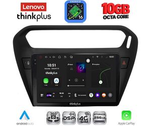 LENOVO LTM 11511BL_CPA (9inc) MULTIMEDIA TABLET for CITROEN ELYSEE – PEUGEOT 301 mod. 2013-2023 (BLACK)