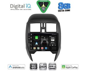 DIGITAL IQ BXF 7451_CPAA (SQUARE) (9inc) MULTIMEDIA TABLET for NISSAN MICRA mod. 2014-2017