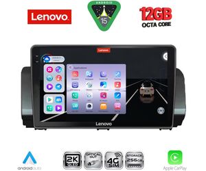 LENOVO SSZ 12109_CPA (9inc) MULTIMEDIA TABLET for DACIA LOGAN - SANDERO - JOGGER mod. 2020-2026