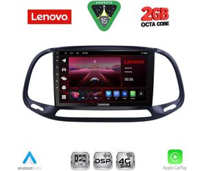 LENOVO LVF 5138_CPA (9inc) MULTIMEDIA TABLET for FIAT DOBLO – OPEL COMBO mod. 2015-2018