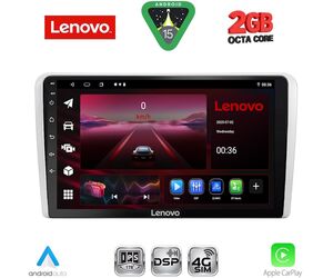 LENOVO LVF 5481SL_CPA (9inc) MULTIMEDIA TABLET for OPEL ALL mod. 2004-2014 (SILVER)