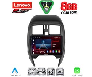 LENOVO SSR 10451_CPA (SQUARE) (9inc) MULTIMEDIA TABLET for NISSAN MICRA mod. 2014-2017