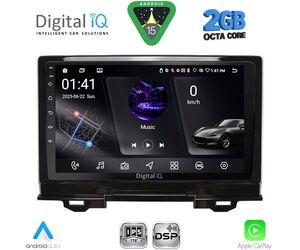 DIGITAL IQ RSF 4202A_CPA (9inc) MULTIMEDIA TABLET for HONDA HRV mod. 202A1-202A6