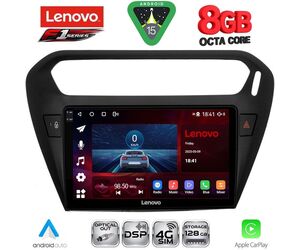 LENOVO SSR 10511BL_CPA (9inc) MULTIMEDIA TABLET for CITROEN ELYSEE – PEUGEOT 301 mod. 2013+ (BLACK)