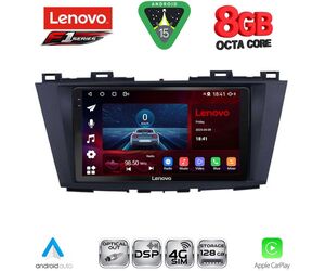 LENOVO SSR 10371_CPA (9inc) MULTIMEDIA TABLET for MAZDA 5 mod. 2011-2020