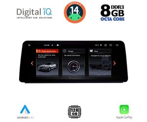 DIGITAL IQ TOP 17959_CPA (10.25'') (CIC) MULTIMEDIA SYSTEM for BMW S.5 (E60) mod. 2008-2011