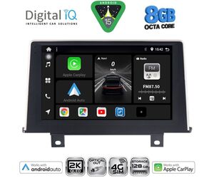 DIGITAL IQ BXK 20048_CPAA (9inc) (NBT) MULTIMEDIA TABLET for BMW S.1 (F20-21) mod. 2011-2016