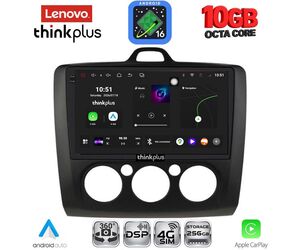 LENOVO LTM 11156BL_CPA A/C (9inc) MULTIMEDIA TABLET for FORD FOCUS mod. 2005-2012 (BLACK)