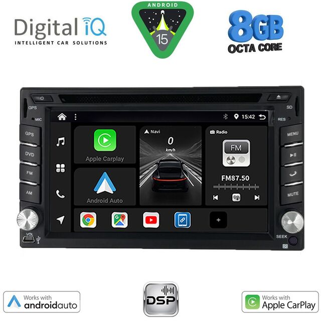 DIGITAL IQ BXF 711_CPAA (6.5'' DVD) MULTIMEDIA SYSTEM for NISSAN ALL mod. 2005-2020