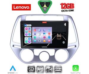 LENOVO SSZ 12227_CPA A/C (9inc) MULTIMEDIA TABLET for HYUNDAI i20 mod. 2008-2012
