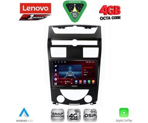 LENOVO SSQ 9657_CPA (10inc) MULTIMEDIA TABLET for SSANGYONG REXTON mod. 2006-2015