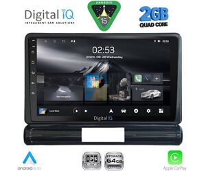 DIGITAL IQ RSD 1093L_CPA (9inc) MULTIMEDIA TABLET for CITROEN C3 - DS3 mod. 2016-2024 Low Version