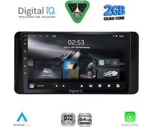 DIGITAL IQ RSD 1586_CPA (10inc) MULTIMEDIA TABLET for SKODA KAMIQ mod. 2018-2026