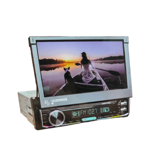 MP3 player αυτοκινήτου με οθόνη αναδιπλούμενη