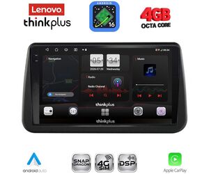 LENOVO LTG 7494_CPA (9inc) MULTIMEDIA TABLET for OPEL MERIVA mod. 2010-2017