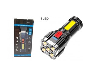 ΦΑΚΟΣ COB ΕΠΑΝΑΦΟΡΤΙΖΟΜΕΝΟΣ SUPER BRIGHT HR-L-29