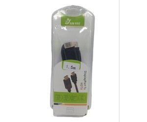 ΚΑΛΩΔΙΟ HDMI 1.5m YN-HDMI1.5M