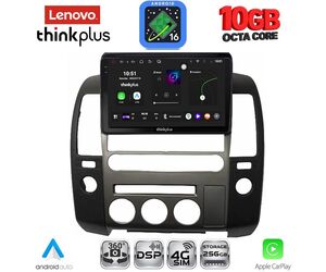 LENOVO LTM 11454_CPA (ORIG.NAVI) (9inc) MULTIMEDIA TABLET for NISSAN NAVARA D40 mod. 2006-2011 με Original Navi