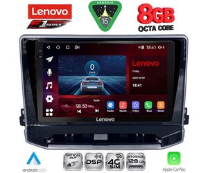 LENOVO SSR 10279_CPA (10inc) MULTIMEDIA TABLET for JEEP COMPASS mod. 2022-2026