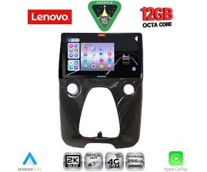 LENOVO SSZ 12708_CPA A/C (10inc) MULTIMEDIA TABLET for CITROEN C1-PEUGEOT 108-TOYOTA AYGO mod. 2014-2022
