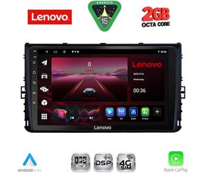 LENOVO LVF 5758_CPA (9inc) MULTIMEDIA TABLET for VW POLO – TROC – TCROSS mod. 2017-2026