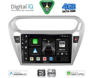 DIGITAL IQ BXF 16511SL_CPAA (9inc) MULTIMEDIA TABLET for CITROEN ELYSEE – PEUGEOT 301 mod. 2013-2026 (SILVER)