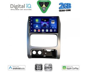 DIGITAL IQ BXC 3269_CPAA (9inc) MULTIMEDIA TABLET for JEEP CHEROKEE - LIBERTY mod. 2002-2007