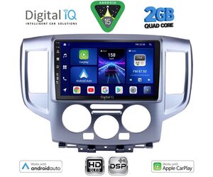 DIGITAL IQ BXC 3458SL_CPAA (9inc) MULTIMEDIA TABLET for NISSAN NV 200 mod. 2009-2020 (SILVER)