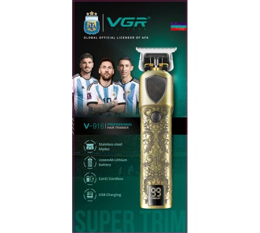 VGR ΚΟΥΡΕΥΤΙΚΗ ΜΗΧΑΝΗ ΕΠΑΝΑΦΟΡΤΙΖΟΜΕΝΗ V-916