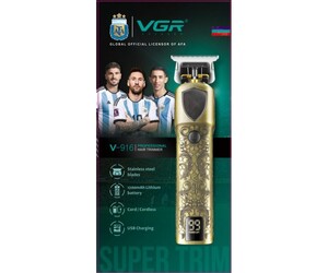 VGR ΚΟΥΡΕΥΤΙΚΗ ΜΗΧΑΝΗ ΕΠΑΝΑΦΟΡΤΙΖΟΜΕΝΗ V-916
