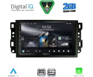 DIGITAL IQ RSD 1069A_CPA (10inc) MULTIMEDIA TABLET for GMC ALL mod. 2004-2012