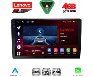 LENOVO SSQ 9909_CPA (9inc) 4G SIM MULTIMEDIA TABLET