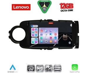 LENOVO SSZ 12737BL_CPA (9inc) MULTIMEDIA TABLET for TOYOTA YARIS mod. 2011-2015 (BLACK)