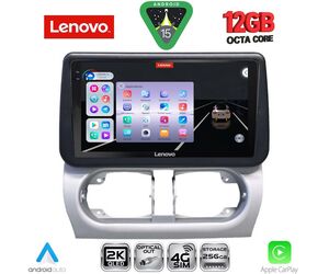 LENOVO SSZ 12500_CPA (9inc) MULTIMEDIA TABLET for OPEL CORSA C mod 2000-2006 - TIGRA mod. 2004-2009
