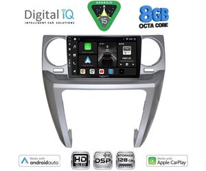 DIGITAL IQ BXF 7335_CPAA (9inc) MULTIMEDIA TABLET for LAND ROVER DISCOVERY 3 mod. 2004-2009