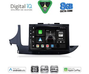 DIGITAL IQ BXF 7497_CPAA (9inc) MULTIMEDIA TABLET for OPEL MOKKA mod. 2016-2021