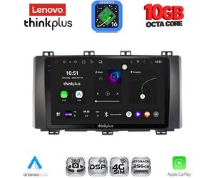 LENOVO LTM 11568_CPA (9inc) MULTIMEDIA TABLET for SEAT ATECA mod. 2017-2026