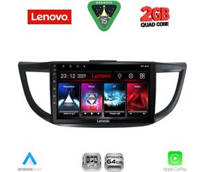 LENOVO LVD 2198_CPA (10inc) MULTIMEDIA TABLET for HONDA CRV mod. 2013-2017