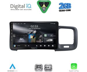 DIGITAL IQ RSD 1785_CPA (9inc) MULTIMEDIA TABLET for VOLVO S60 mod. 2010-2018