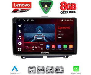 LENOVO SSR 10338_CPA (9inc) MULTIMEDIA TABLET for LADA GRANTA mod. 2012-2026