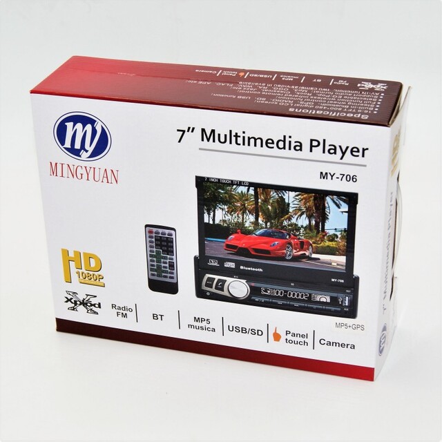 7'' MULTIMEDIA PLAYER RADIO BT MP5 USB/SD CAMERA GPS AU-ΜΥ-706