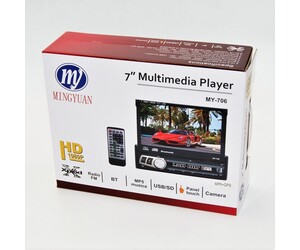 7'' MULTIMEDIA PLAYER RADIO BT MP5 USB/SD CAMERA GPS AU-ΜΥ-706