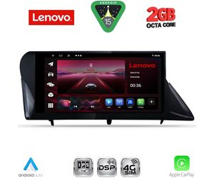 LENOVO LVF 5346_CPA (9inc) MULTIMEDIA TABLET for LEXUS RX mod. 2009-2014