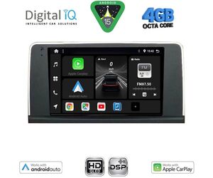 DIGITAL IQ BXF 16050_CPAA (9inc) (NBT) MULTIMEDIA TABLET for BMW S.3-4 (F30-32) mod. 2012-2018