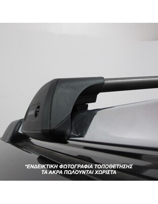ΜΠΑΡΕΣ ΟΡΟΦΗΣ ΑΛΟΥΜΙΝΙΟΥ FLUSH BAR STANDARD YAKIMA 95 cm (ΜΑΥΡΟ ΧΡΩΜΑ/ΜΕ ΚΛΕΙΔΑΡΙΕΣ) ΓΙΑ ΟΛΕΣ ΤΙΣ ΟΡΟΦΕΣ - 2 ΤΕΜ.