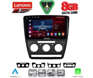 LENOVO SSR 10595BL_CPA (10inc) MULTIMEDIA TABLET for SKODA OCTAVIA 5 mod. 2005-2012 (BLACK)
