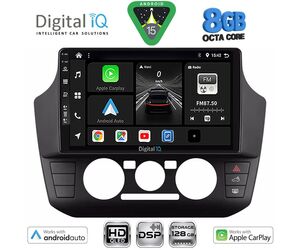 DIGITAL IQ BXF 18774_CPAA  (9inc) MULTIMEDIA TABLET for SEAT MII - SKODA CITIGO - VW UP mod. 2017-2023
