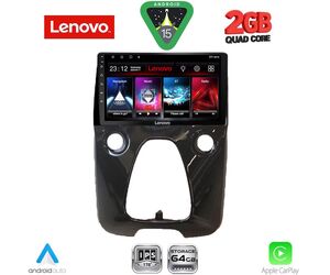 LENOVO LVD 2708_CPA A/C (10inc) MULTIMEDIA TABLET for CITROEN C1-PEUGEOT 108-TOYOTA AYGO mod. 2014-2022