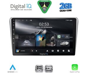 DIGITAL IQ RSD 1704SL_CPA (9inc) MULTIMEDIA TABLET for TOYOTA AVENSIS (T25) mod. 2003-2009 (SILVER)